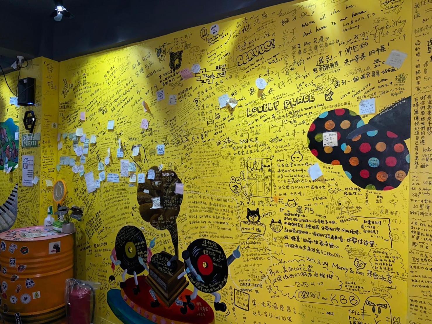 花蓮市 ハイブ ベッド ＆ バックパッカーホステル エクステリア 写真