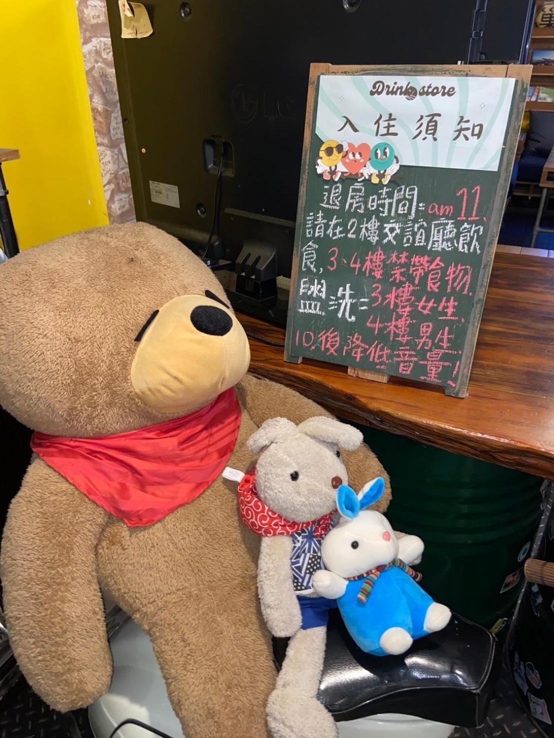 花蓮市 ハイブ ベッド ＆ バックパッカーホステル エクステリア 写真